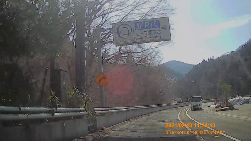 f:id:japan_route:20210418201932j:plain