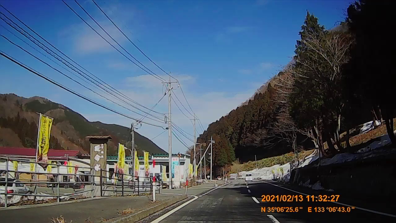 f:id:japan_route:20210418202050j:plain