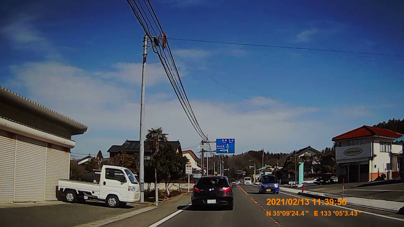 f:id:japan_route:20210418202154j:plain