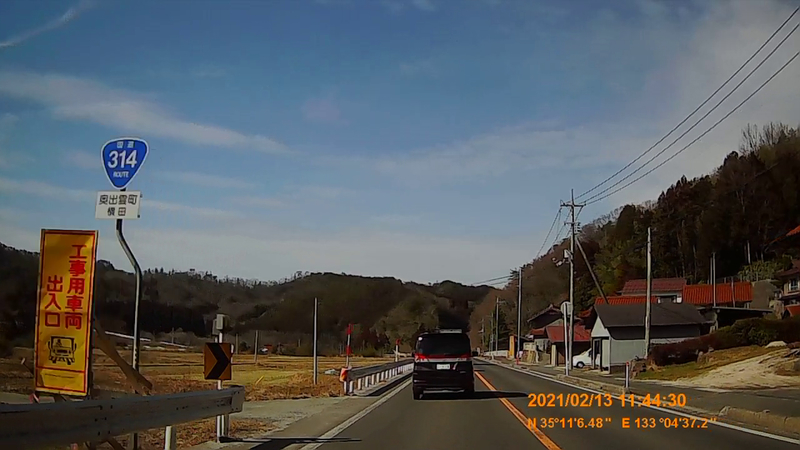 f:id:japan_route:20210418202224j:plain