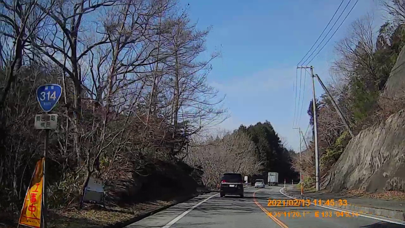 f:id:japan_route:20210418202232j:plain