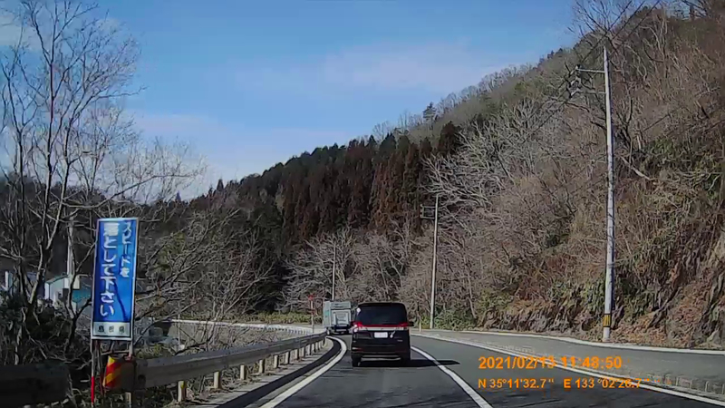 f:id:japan_route:20210418202251j:plain