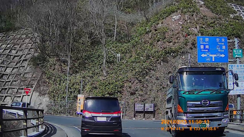 f:id:japan_route:20210418202302j:plain