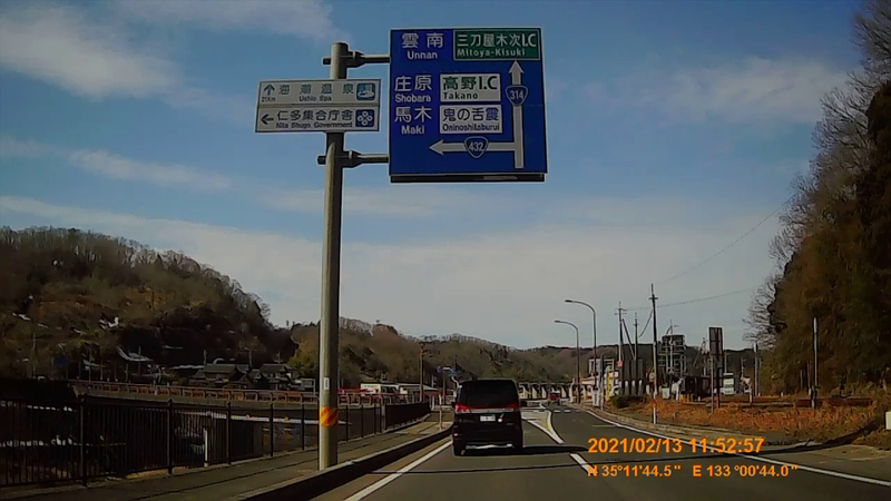 f:id:japan_route:20210418202331j:plain