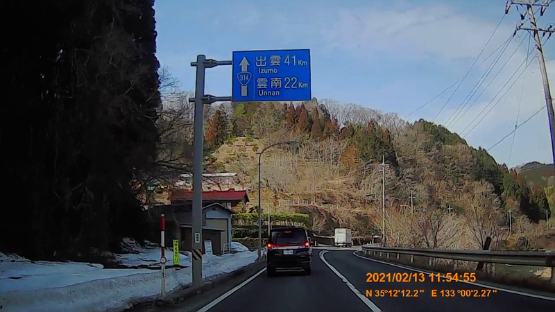 f:id:japan_route:20210418202409j:plain