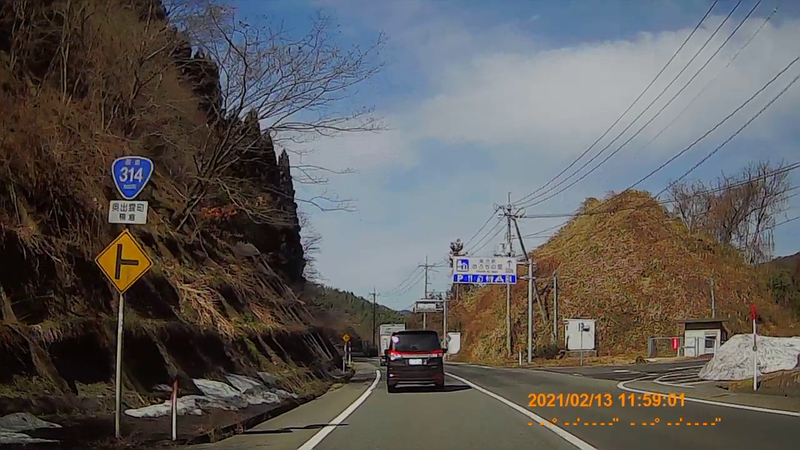 f:id:japan_route:20210418202444j:plain