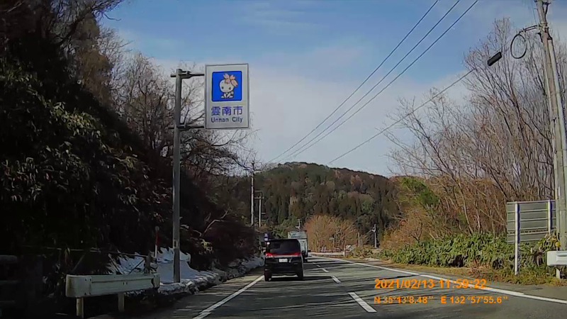 f:id:japan_route:20210418202450j:plain