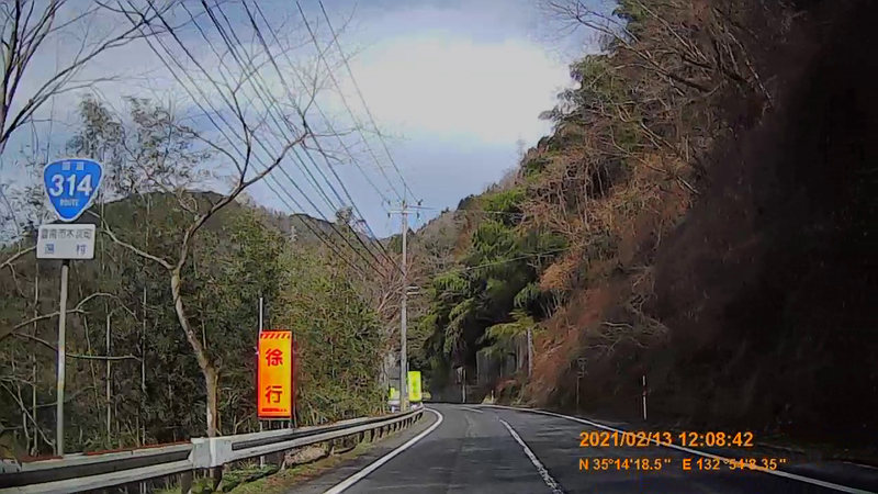 f:id:japan_route:20210418202626j:plain