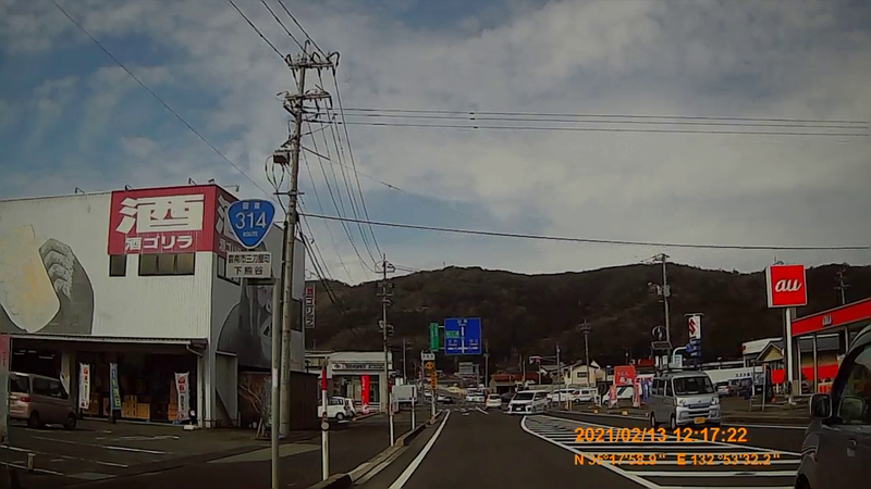 f:id:japan_route:20210418202802j:plain