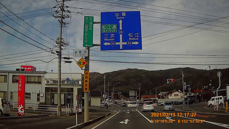 f:id:japan_route:20210418202809j:plain