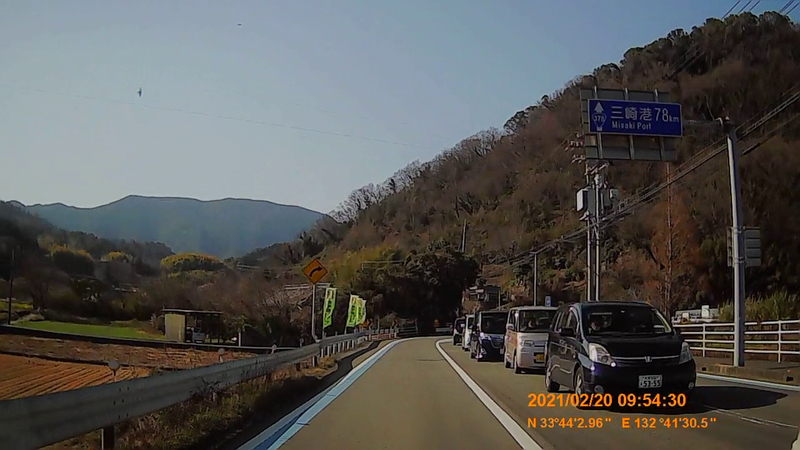 f:id:japan_route:20210623200728j:plain