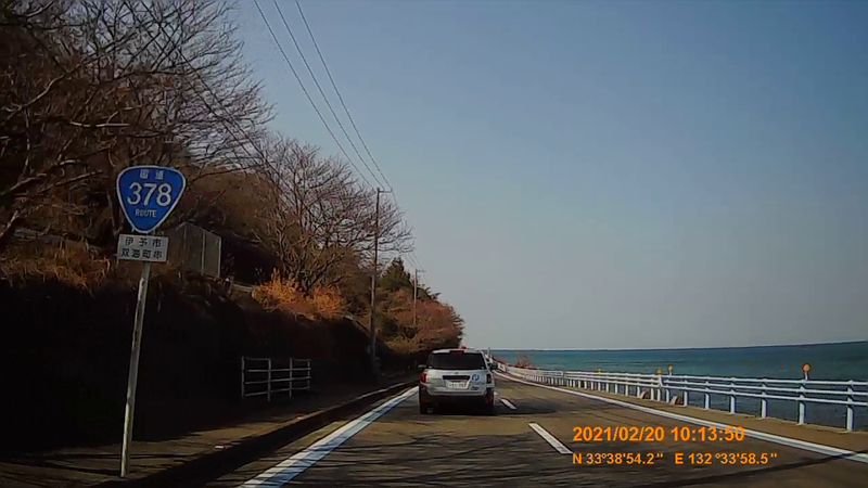 f:id:japan_route:20210623201033j:plain