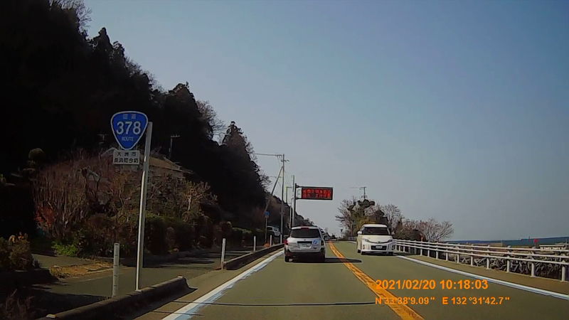 f:id:japan_route:20210623201110j:plain