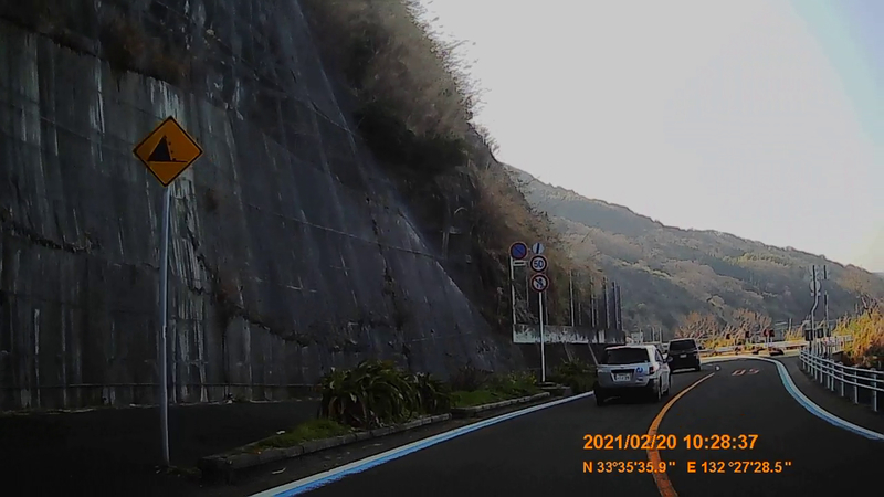 f:id:japan_route:20210623201300j:plain