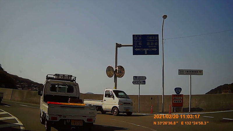 f:id:japan_route:20210623201725j:plain