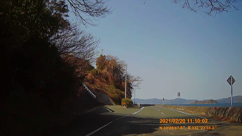 f:id:japan_route:20210623201854j:plain