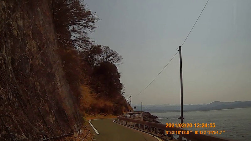 f:id:japan_route:20210623204407j:plain