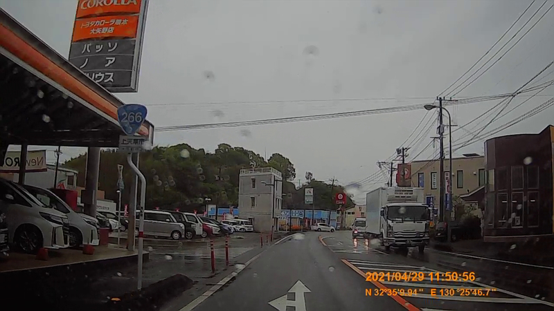 f:id:japan_route:20210714211124j:plain