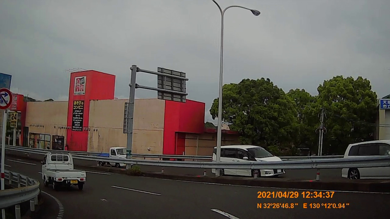 f:id:japan_route:20210714211932j:plain
