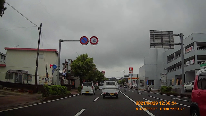 f:id:japan_route:20210714212022j:plain