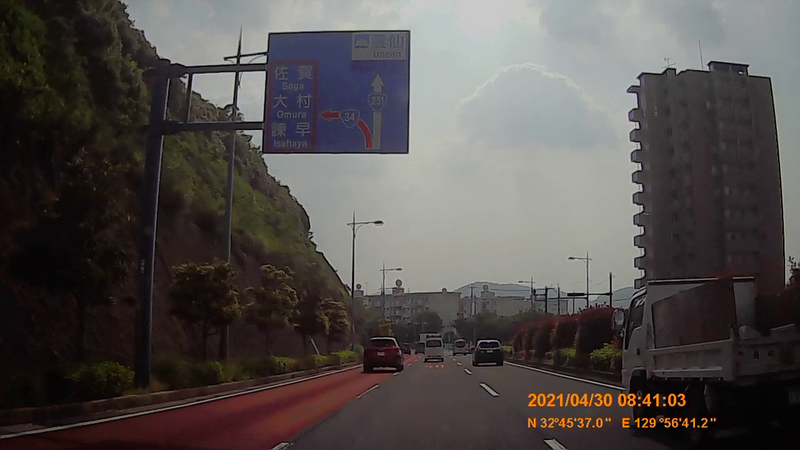 f:id:japan_route:20210801152001j:plain
