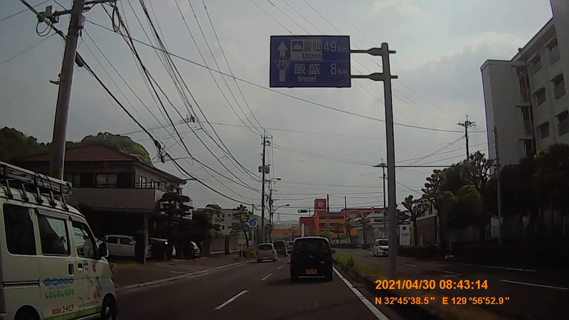 f:id:japan_route:20210801152012j:plain