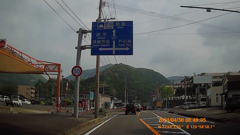 f:id:japan_route:20210801152112j:plain