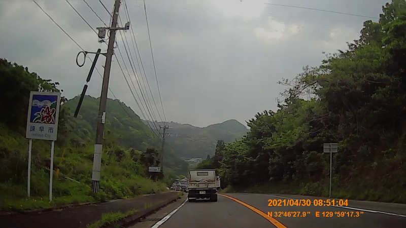f:id:japan_route:20210801152131j:plain