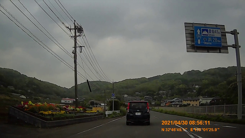 f:id:japan_route:20210801152253j:plain