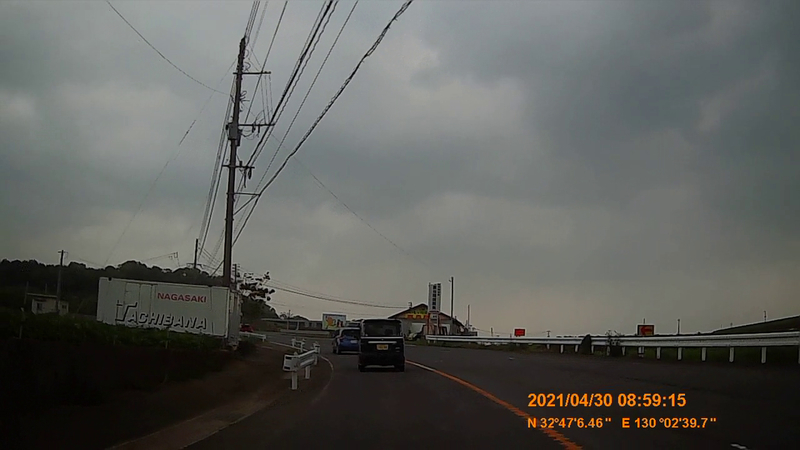 f:id:japan_route:20210801152339j:plain
