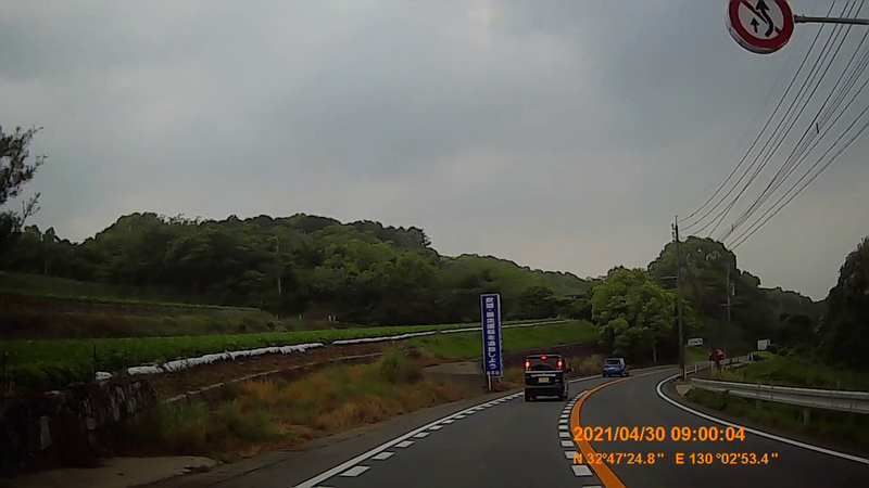 f:id:japan_route:20210801152359j:plain