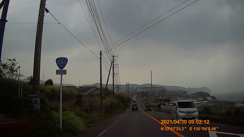 f:id:japan_route:20210801152436j:plain