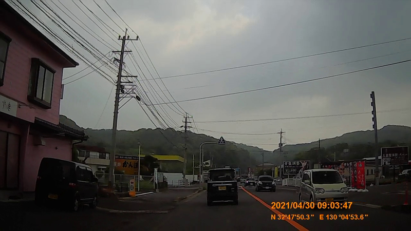f:id:japan_route:20210801152448j:plain