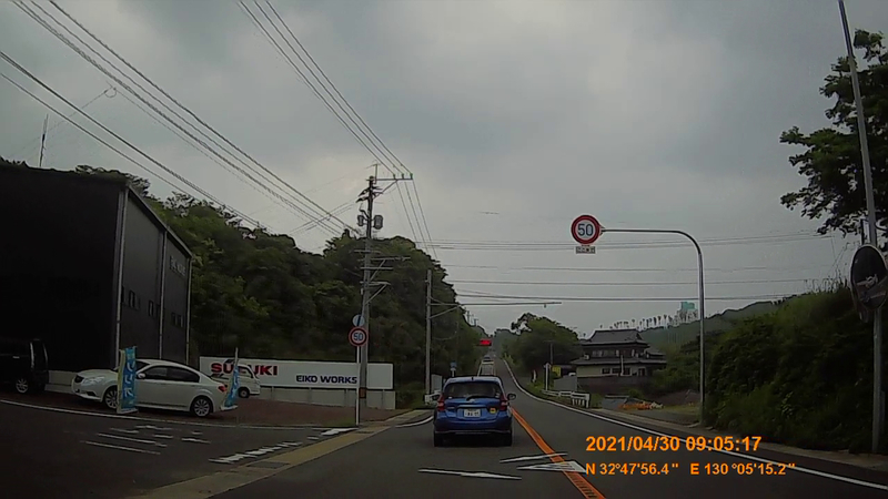 f:id:japan_route:20210801152500j:plain