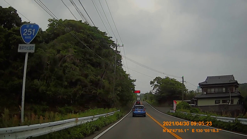 f:id:japan_route:20210801152506j:plain