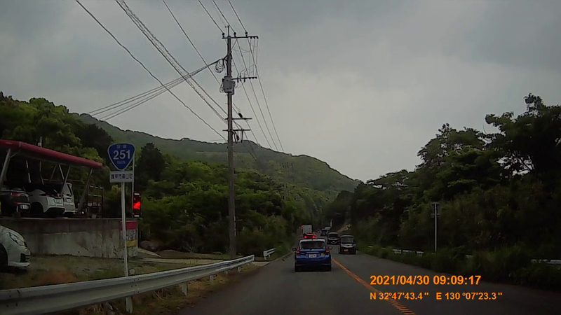 f:id:japan_route:20210801152607j:plain