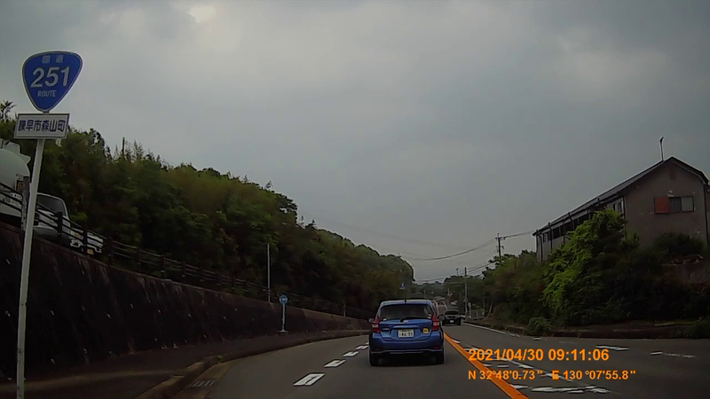 f:id:japan_route:20210801152624j:plain