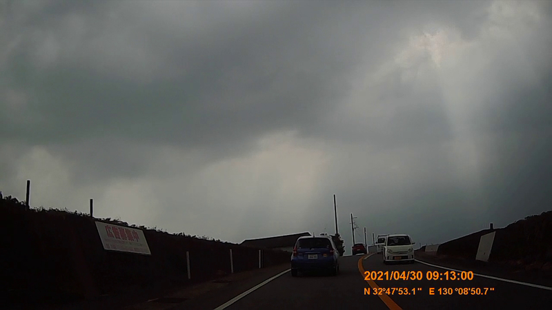 f:id:japan_route:20210801152654j:plain