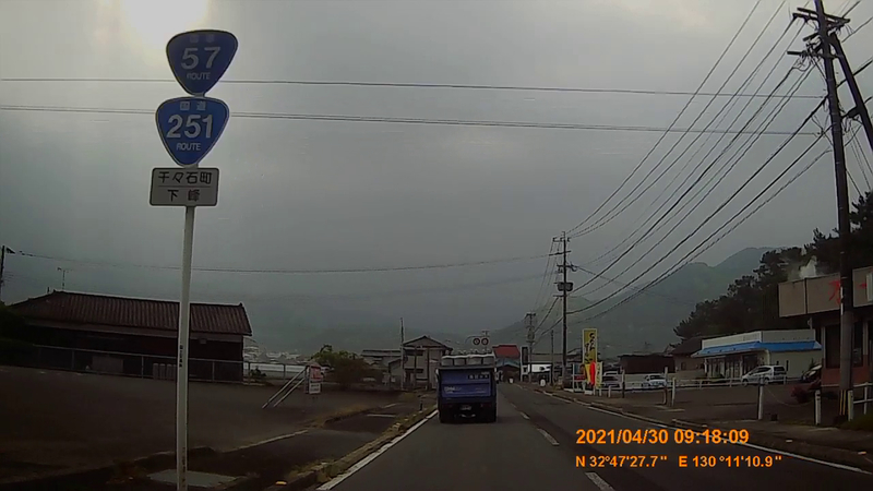 f:id:japan_route:20210801152808j:plain