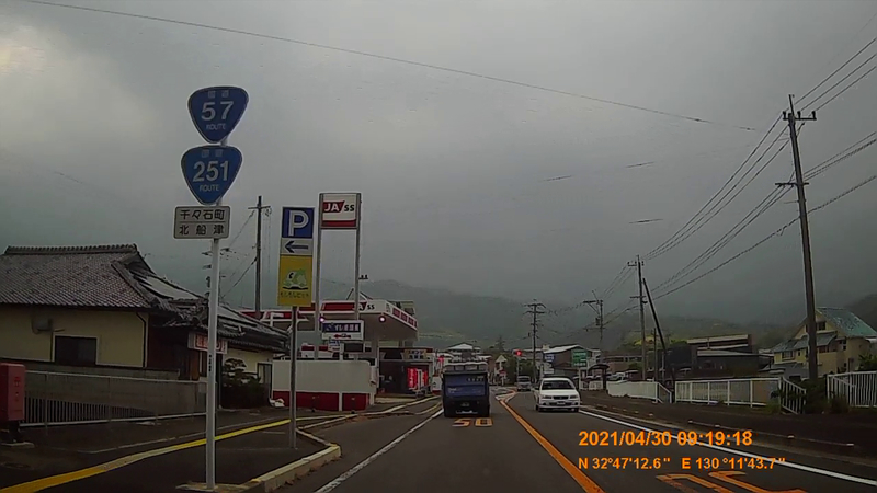 f:id:japan_route:20210801152814j:plain