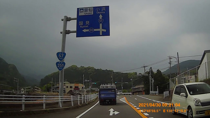 f:id:japan_route:20210801152826j:plain