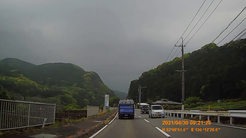 f:id:japan_route:20210801152837j:plain