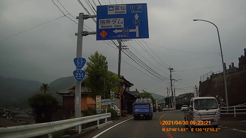 f:id:japan_route:20210801152913j:plain