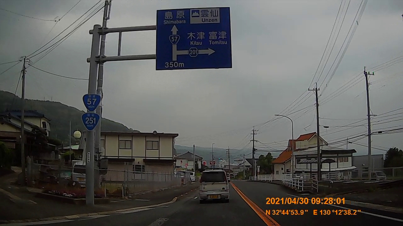 f:id:japan_route:20210801153024j:plain