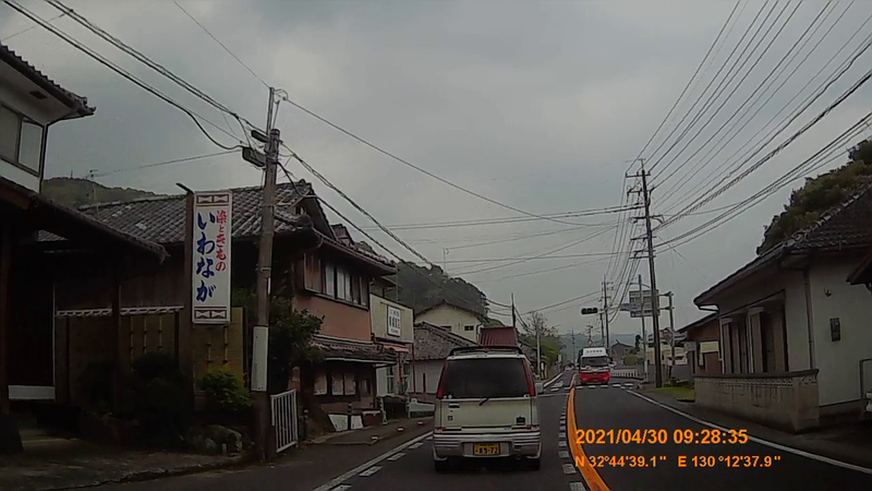 f:id:japan_route:20210801153038j:plain
