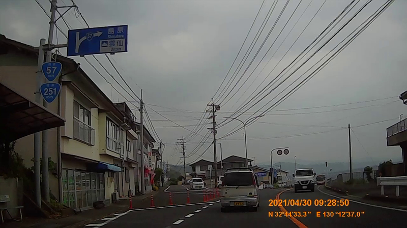 f:id:japan_route:20210801153044j:plain