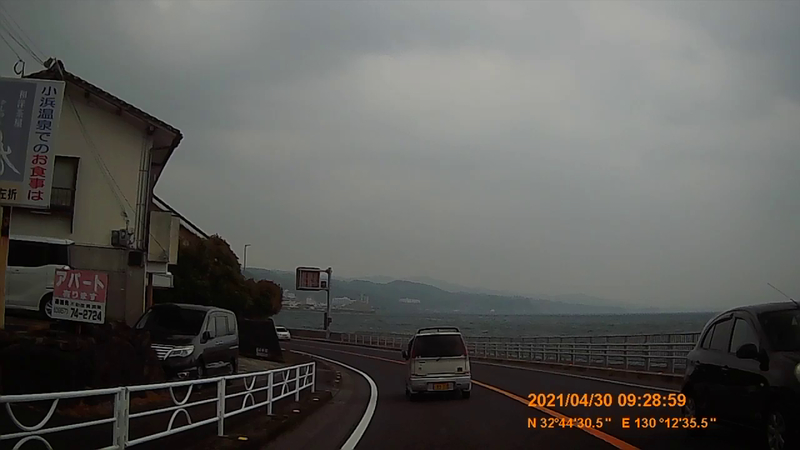 f:id:japan_route:20210801153049j:plain