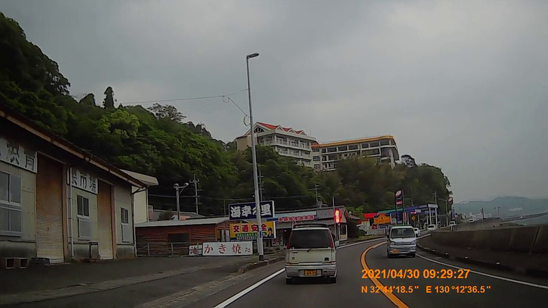 f:id:japan_route:20210801153101j:plain