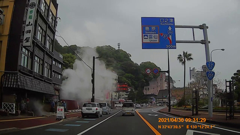 f:id:japan_route:20210801153138j:plain
