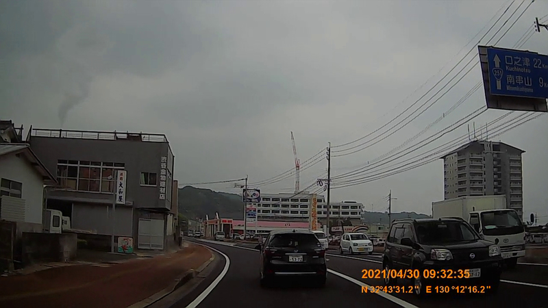 f:id:japan_route:20210801153155j:plain